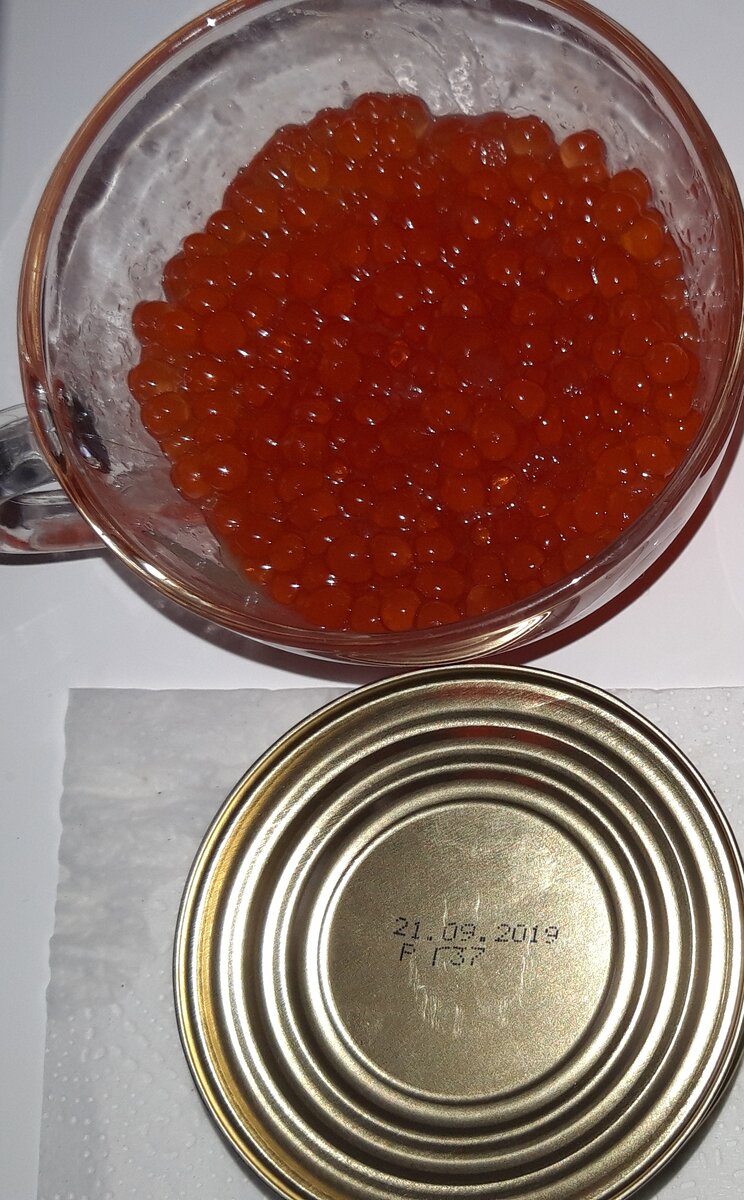 Таже банка из магазина