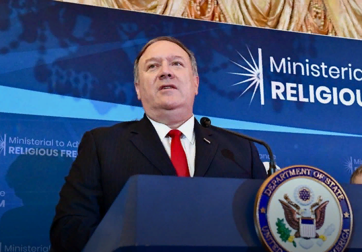 Гос-секретарь Помпео. ссылка на источник картинки: share.america.gov