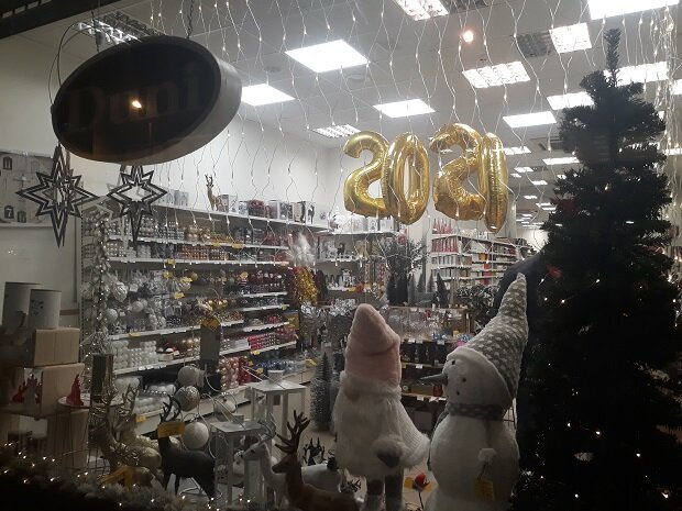 Рига, 30 декабря 2019