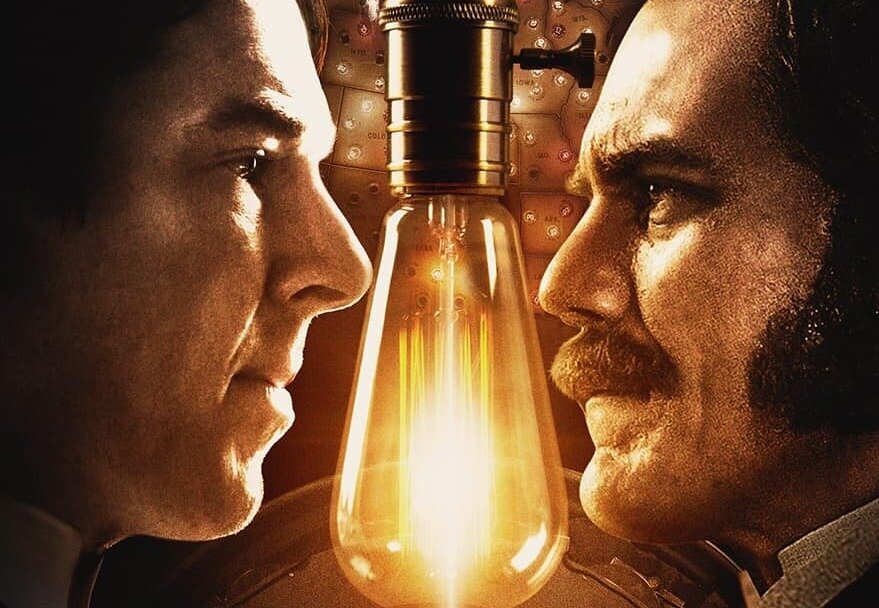 Из постера фильма.