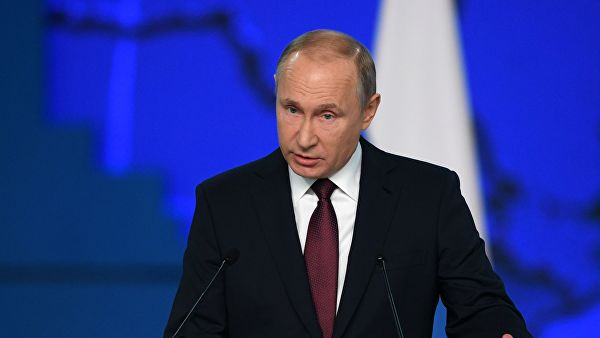 Владимир Владимирович Путин