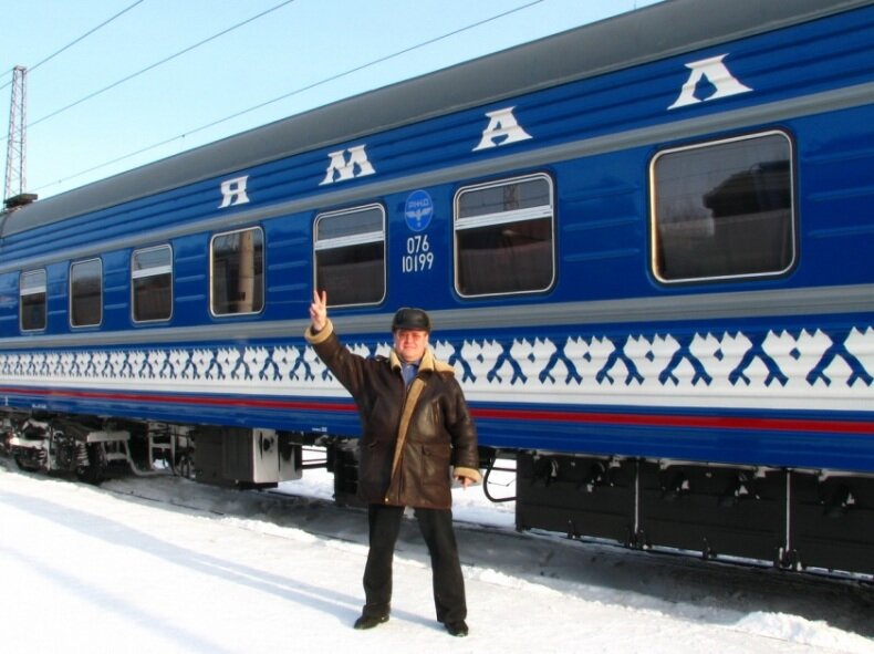 Поезд полярная стрела фото плацкарт
