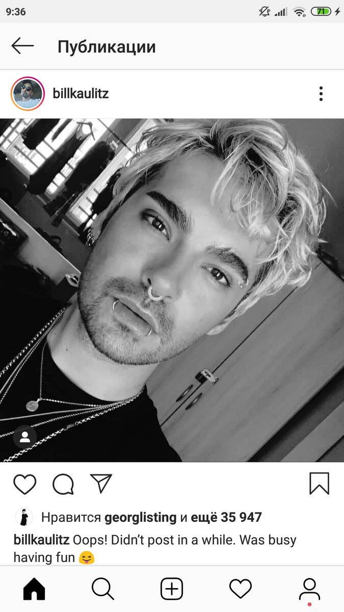 Инстаграм Bill Kaulitz.