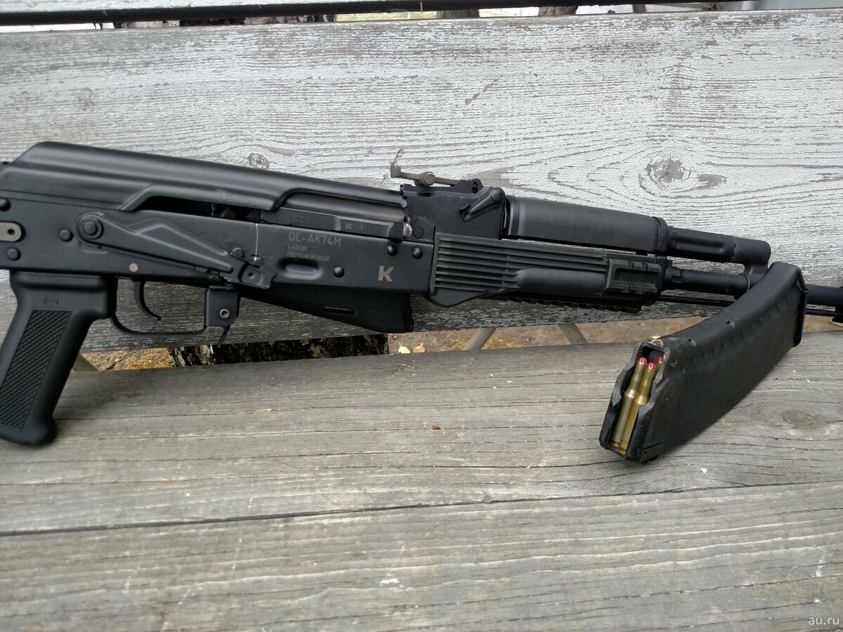 СХП АК-74М,в магазине холостые патроны