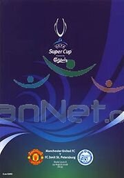  Игра за Суперкубок УЕФА 2008 прошла в пятницу 12 августа 2008 года на стадионе «Луи II» в Монако.
