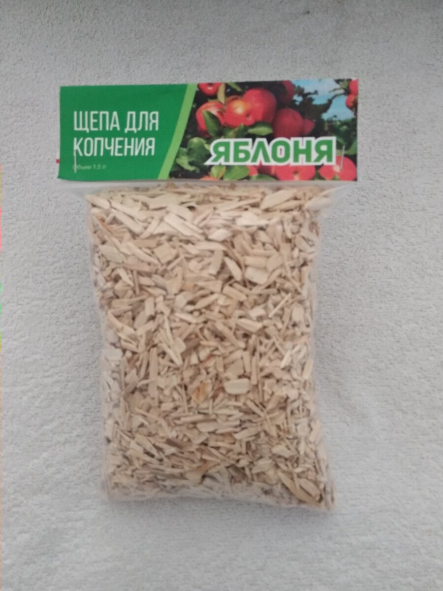 Так выглядит готовая продукция