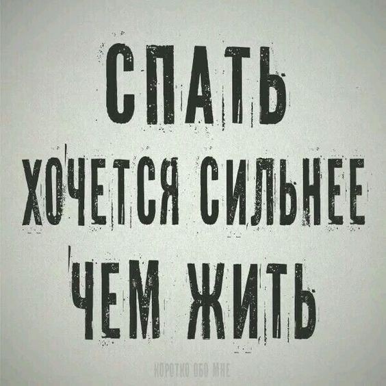 Это безответственность