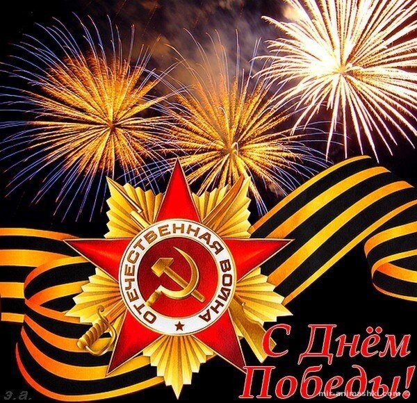 фото из интернета