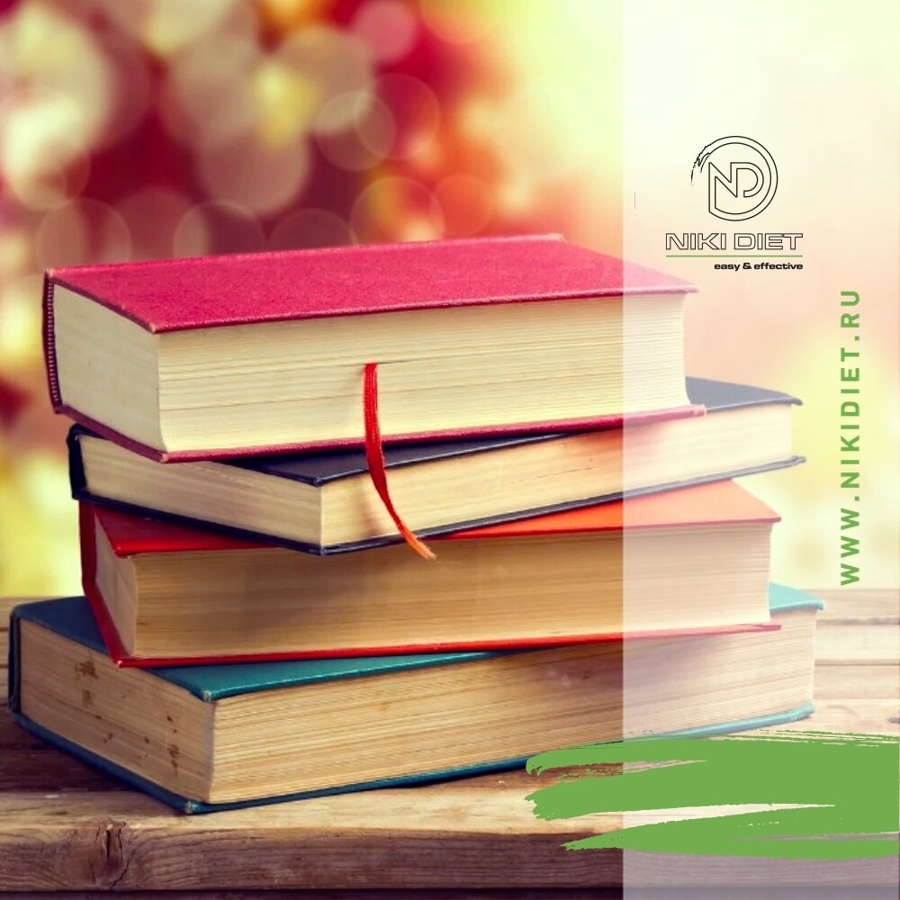 23 апреля праздник открытки. Книга является источником знаний. Издательство край ра. Роль чтения в жизни человека. Книга источник знаний сочинение.