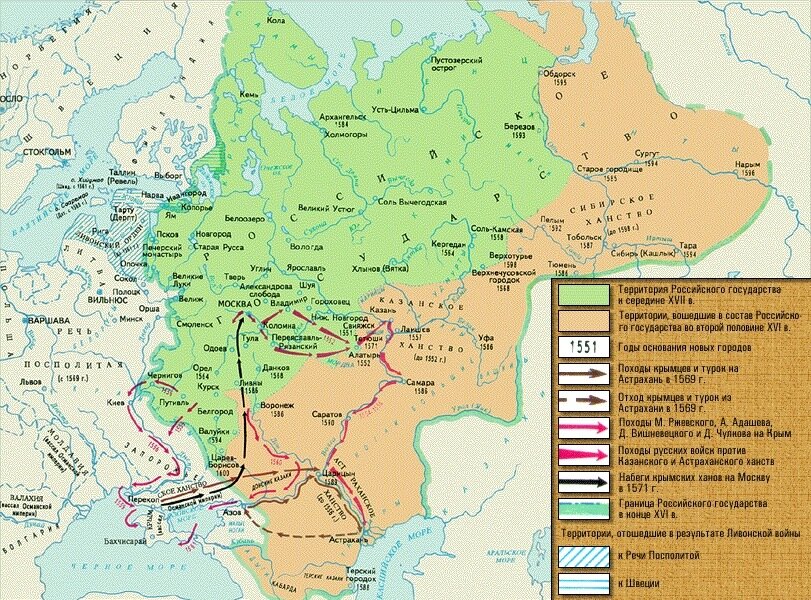 Карта 16 17 века россия