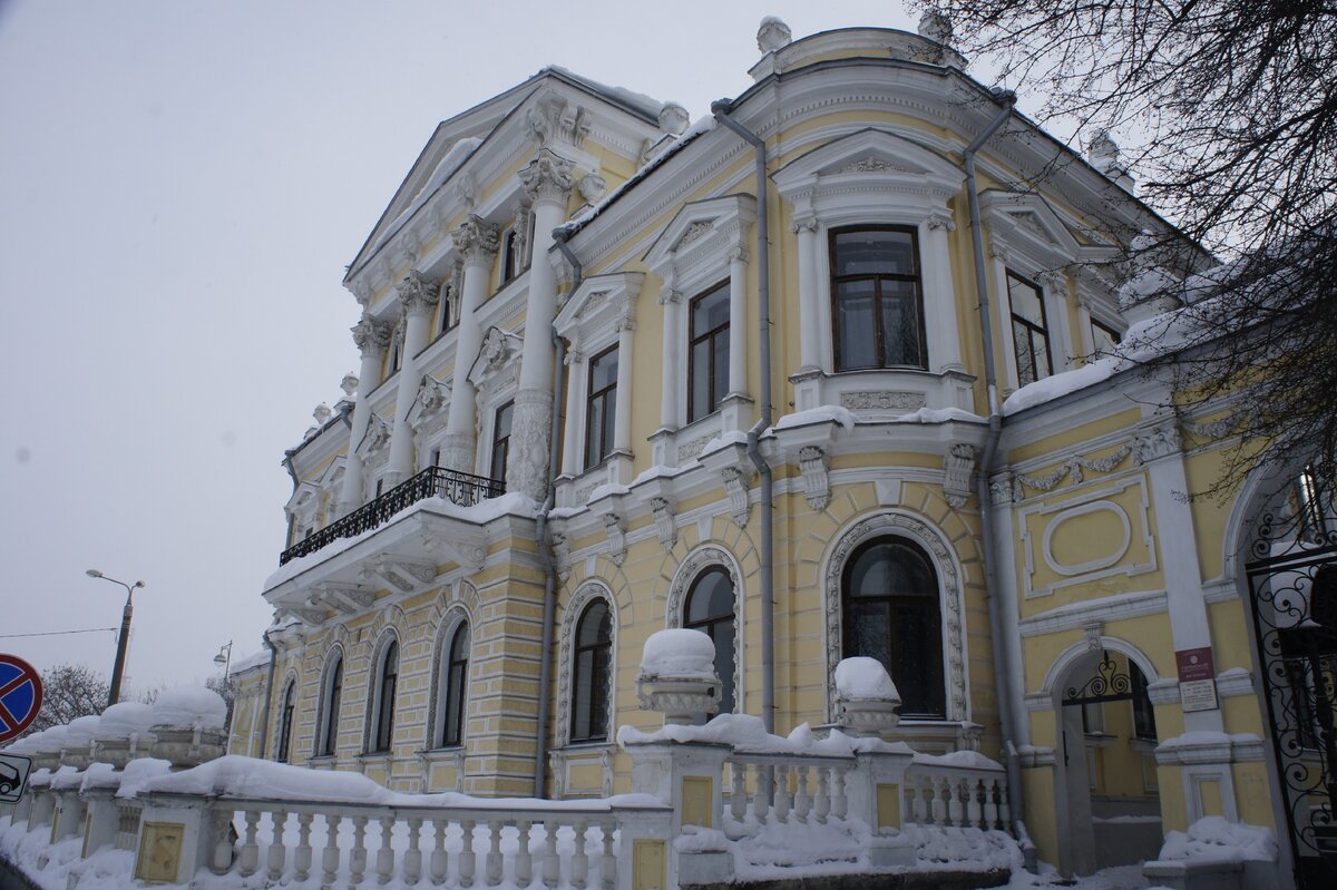 До Мешкова