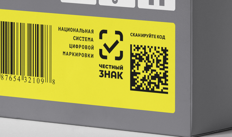 Теперь точно будет рост экономики. 