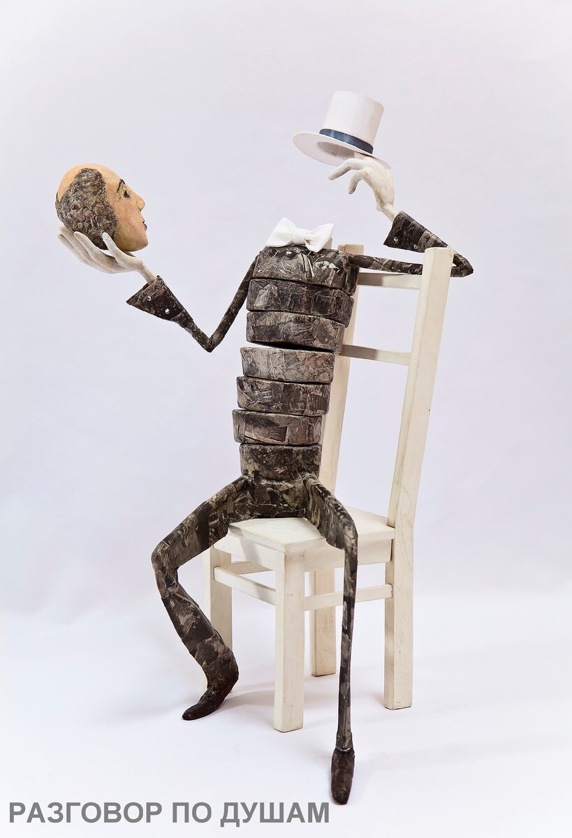 Арт-дуэт НЕКУКОЛИ