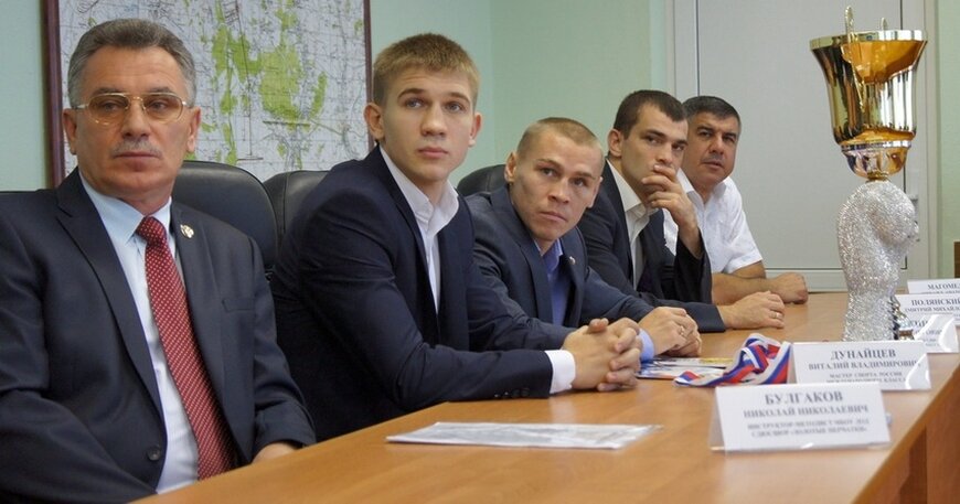 НАЗНАЧЕНИЕ НА ДОЛЖНОСТЬ БУЛГАКОВА НИКОЛАЯ НИКОЛАЕВИЧА