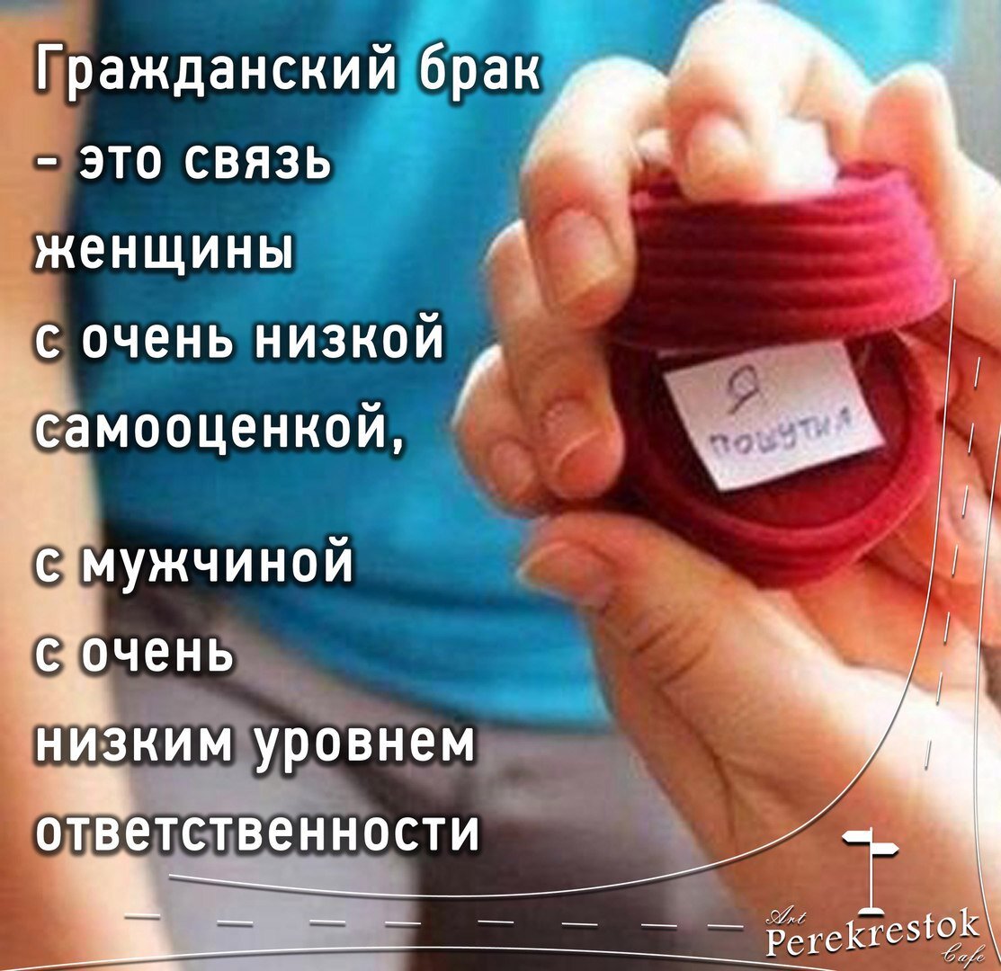 Это хоть помягче, чем сказал святой отец...