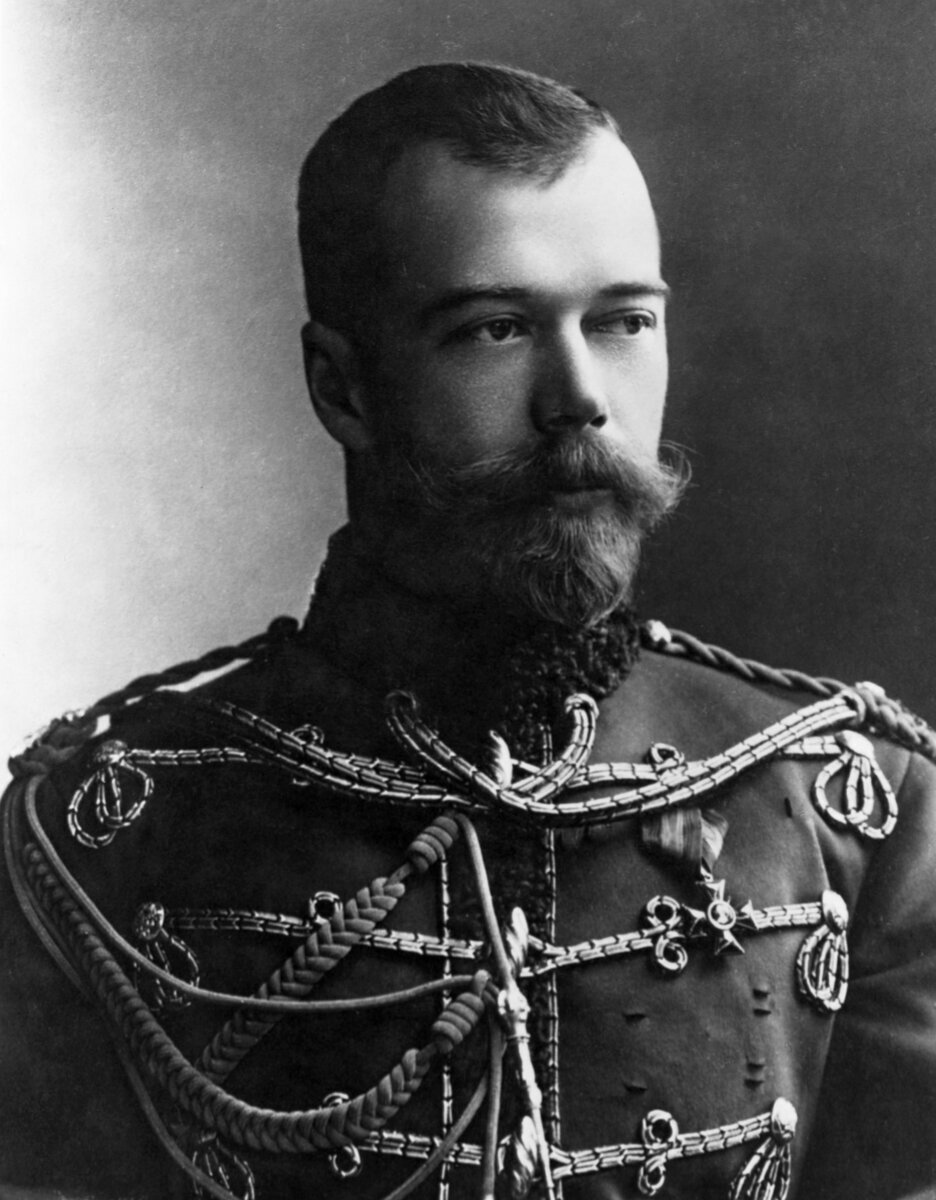 Николай II (1894-1918; г.п (годы правления), последний Император Всероссийский.