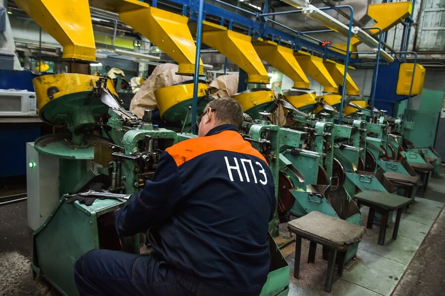 Ао новосибирск. Новосибирский патронный завод. Патронный завод Барнаул. Новосибирский патронный завод фото. Завод в Линденберге патронный.