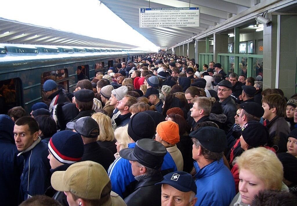 Метро выхино картинки