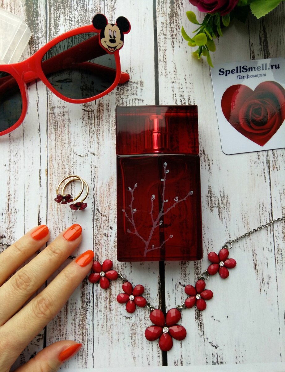 Парфюмерная вода Armand Basi In Red Eau de Parfum - отзыв. Фото автора.
