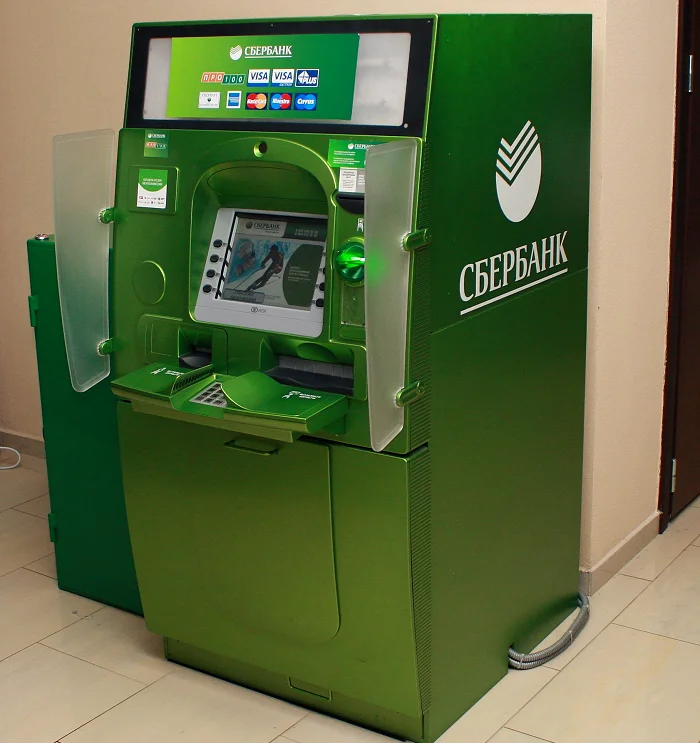 Новые банкоматы
