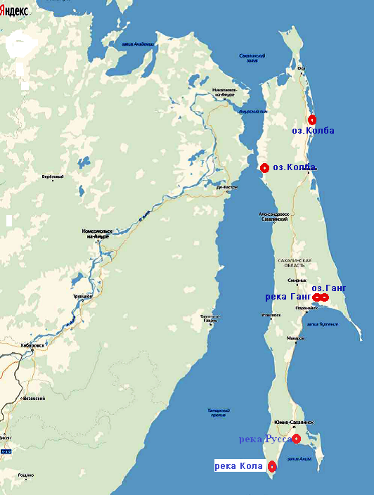 Озера сахалина на карте Файл:USSR map NM 54-9  Википедия