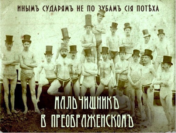 Мальчишник в Вегасе