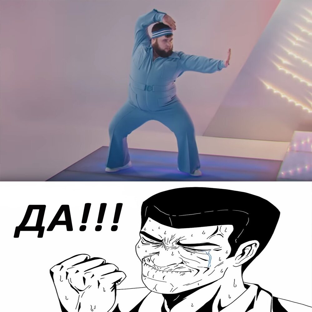 телеграмм канал дмитрия красилова. телеграмм канал дмитрия красилова. телеграмм канал дмитрия красилова. дмитрий красилов вторжение. группа little big толстый танцор.