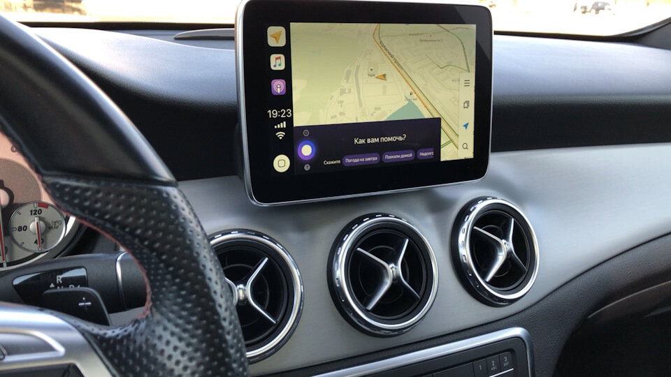 картинка взята с сервиса яндекс картинки