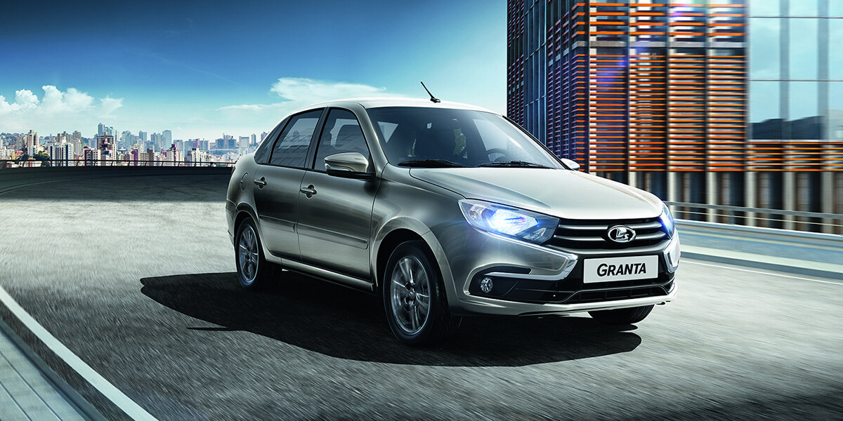 Lada Granta