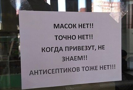 свободные источники Яндекс.