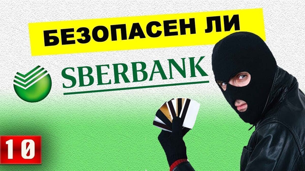 Фото взято с открытых источников