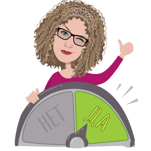 Надо ли соблюдать лимиты? 