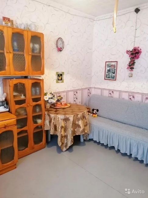 Скриншот сайта Avito.ru