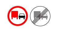 Обгон грузовым автомобилем запрещен. Знак 3.21 конец запрещения обгона. Знак 3.20 и 3.22. Знак 3.22 обгон грузовым. Знак обгон грузовым автомобилям запрещен.