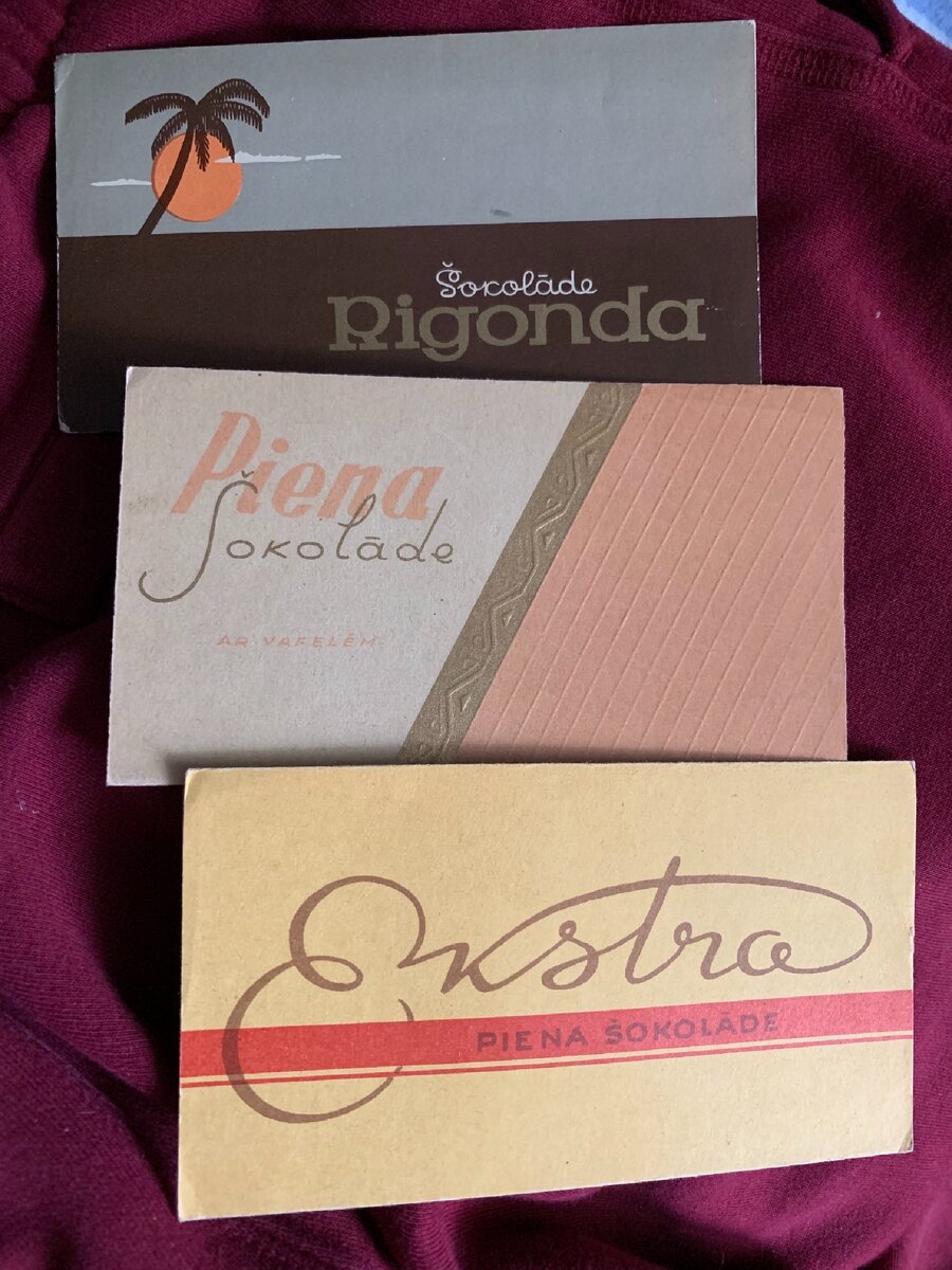 Шоколад Рижской фабрики Лайма