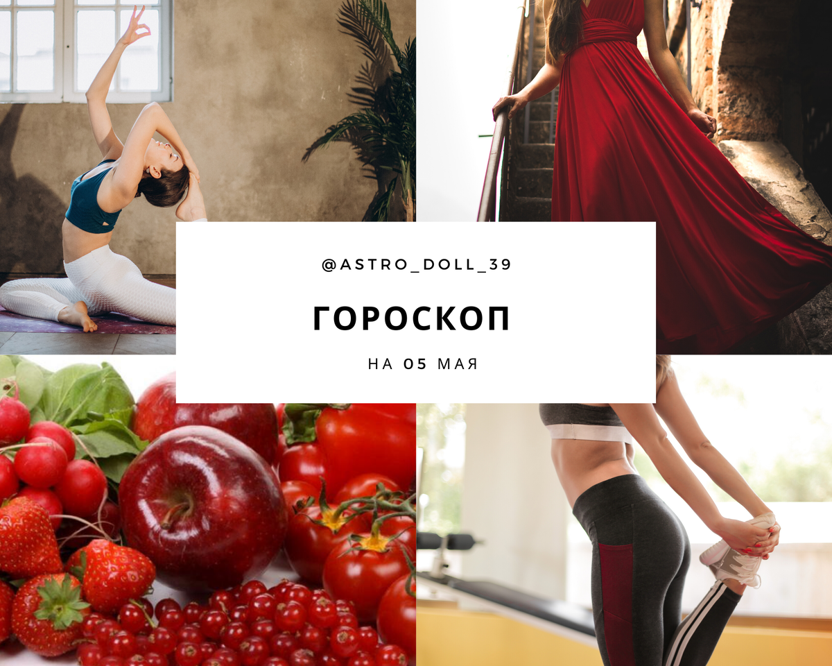 Фото из интернета 