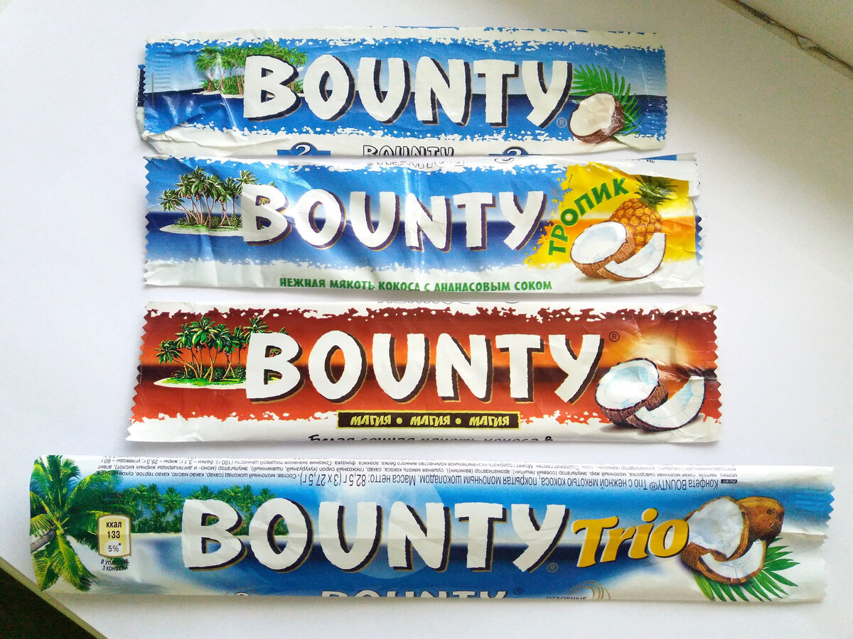 Bounty перекресток. Баунти упаковка. Баунти разные вкусы. Баунти Старая упаковка. Батончик Баунти.