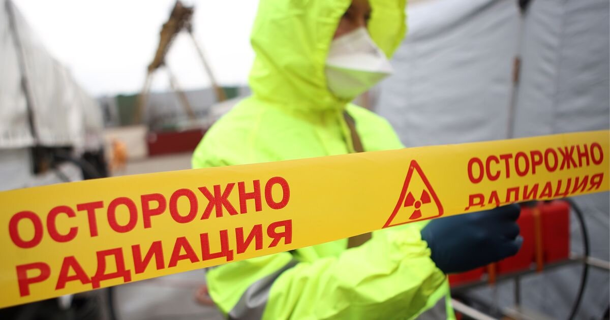 У многих со словом излучение ассоциируется радиация