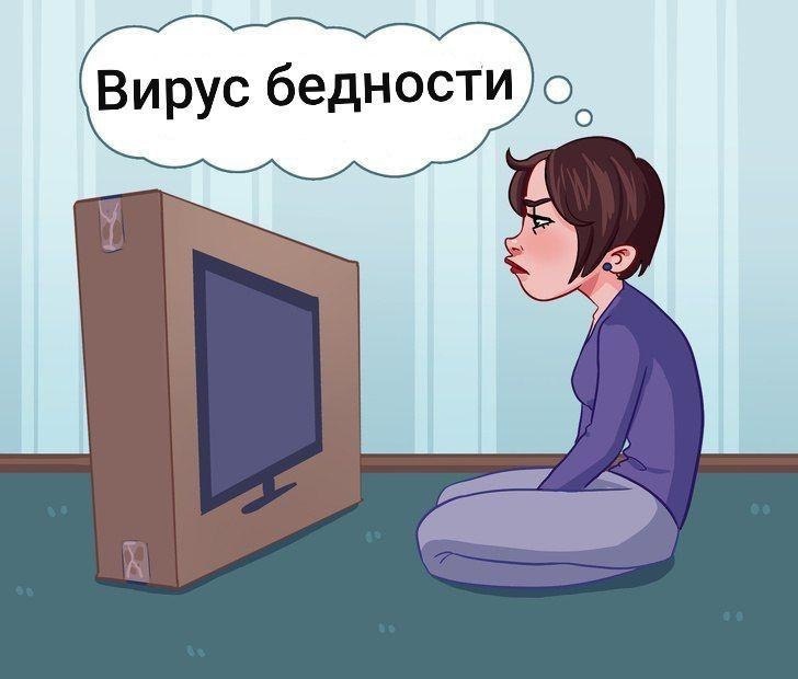 Источник: Telegram.
