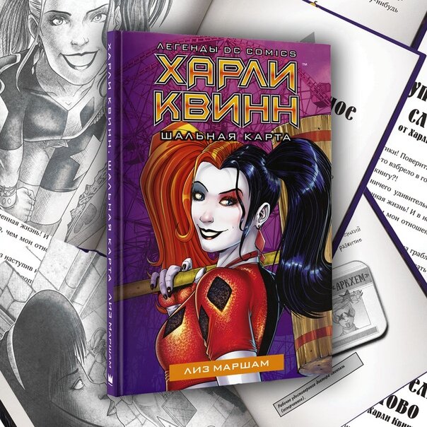 Взято с сайта vk.com