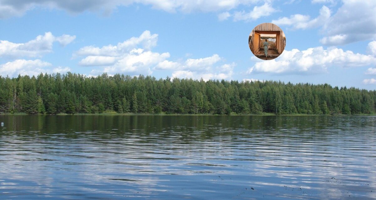 Река Молога
