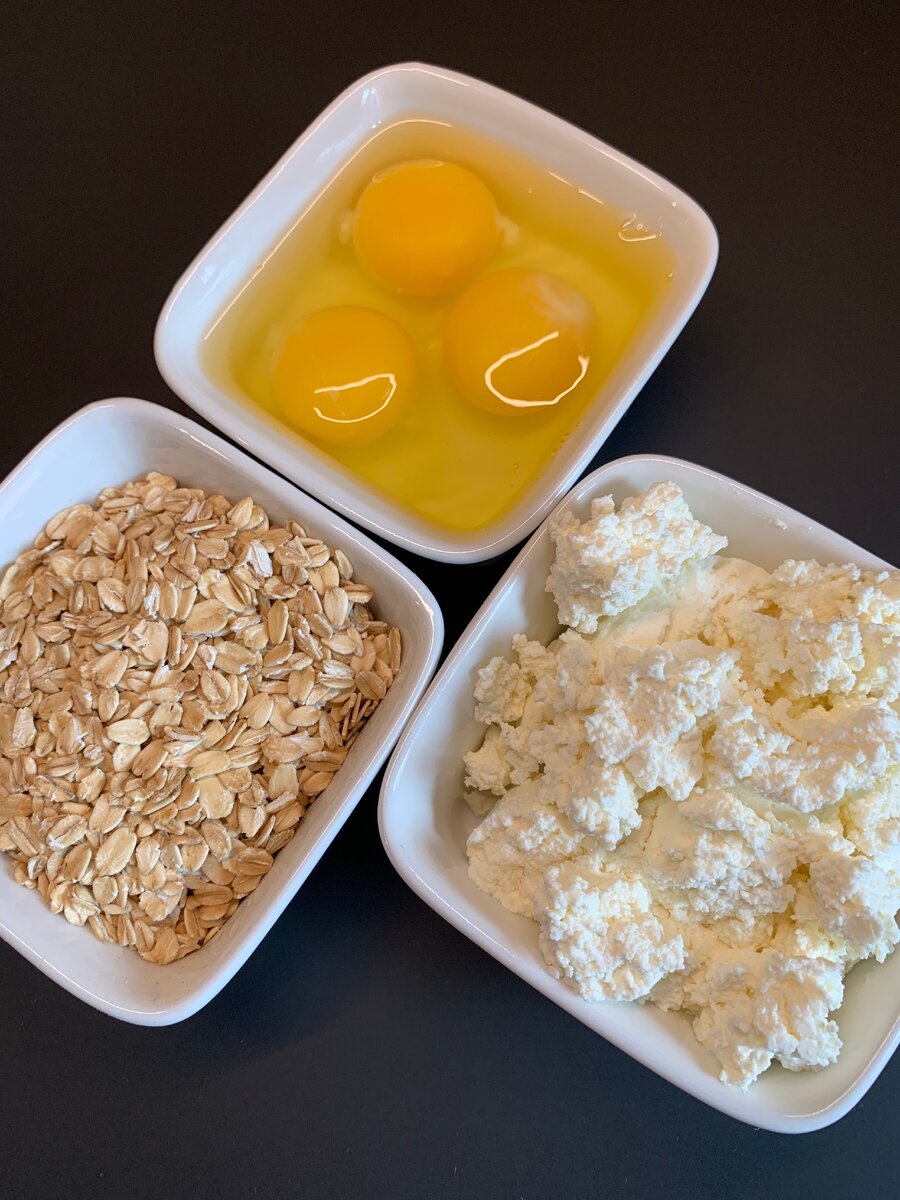 Ингредиенты.