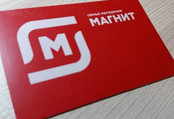 Елена Шемелина