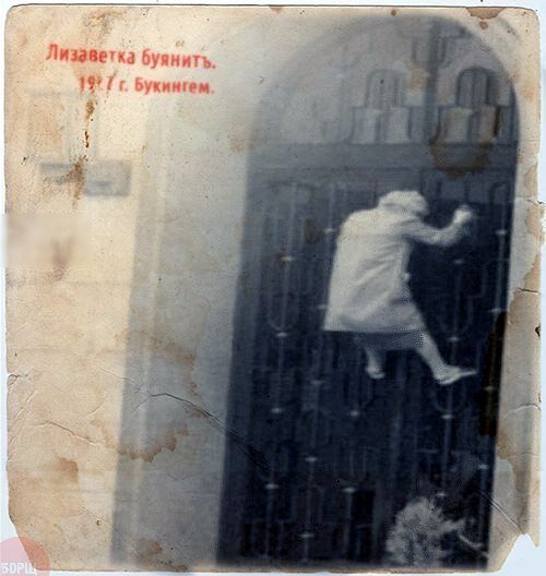 Примерно так, источник в вотемарке 