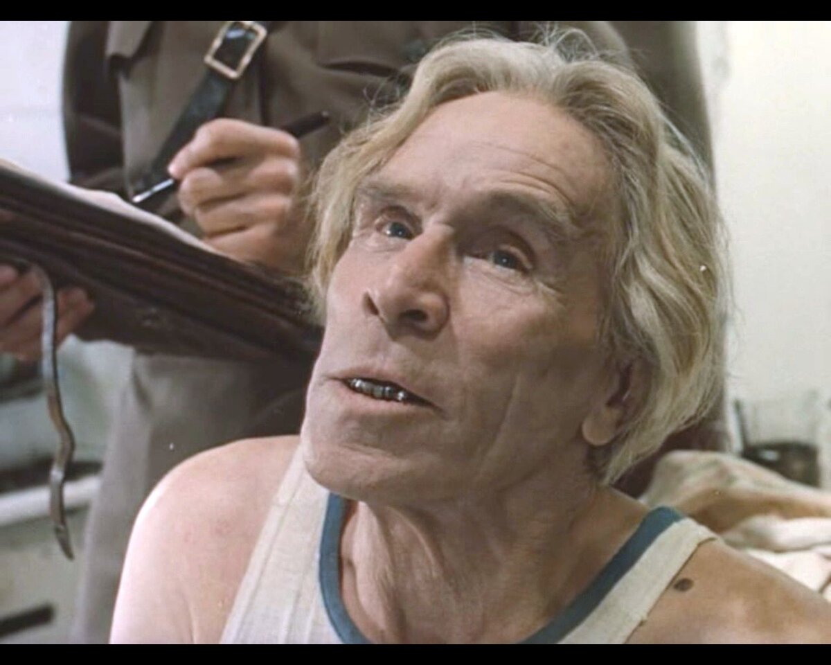 Кадр из кинофильма "Место встречи изменить нельзя"