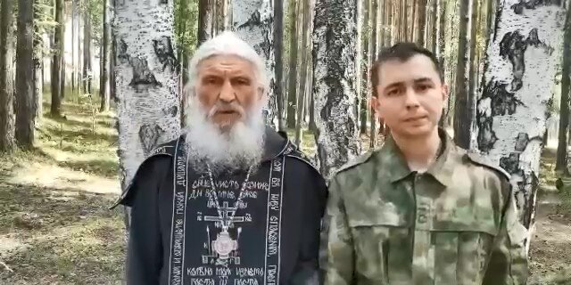 Скриншот с видео