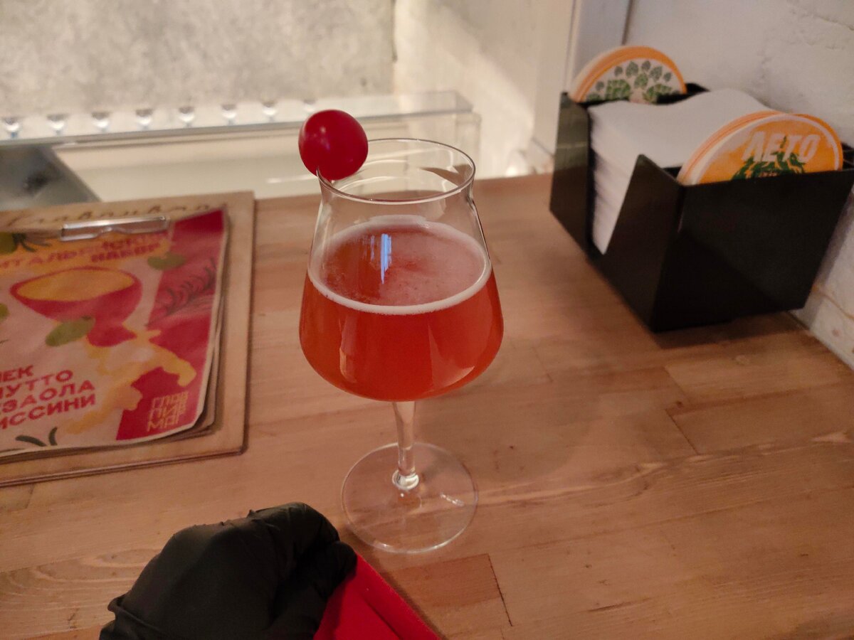 Я в красном