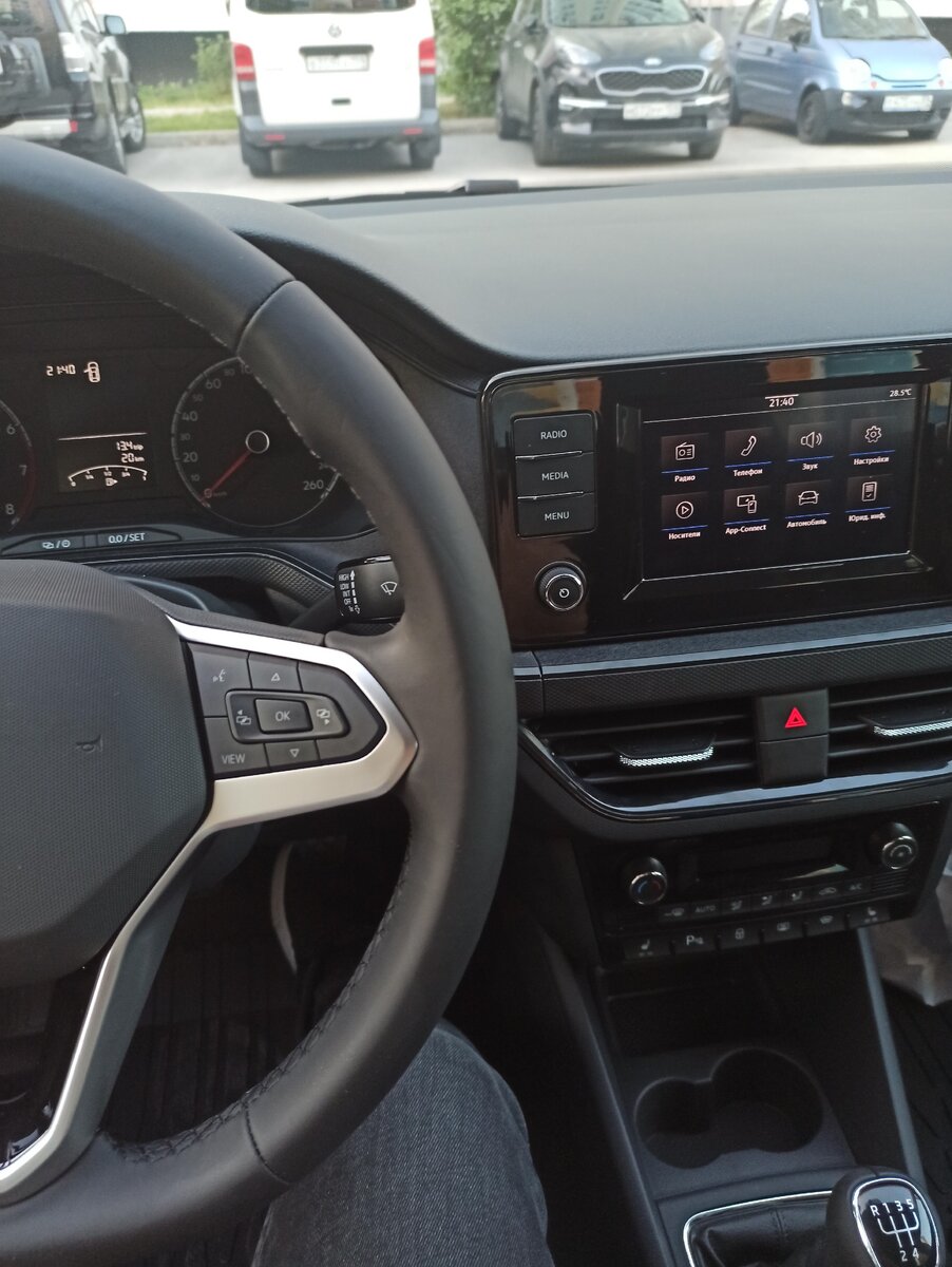 Приехал забирать