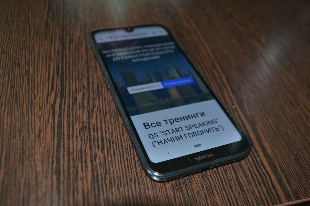 В тренажер QS Английский язык входят 54 модуля тренировки всех типичных видов фраз в самостоятельной речи! Просто опережаем диктора и за считанные минуты привыкаем к любой речевой модели!