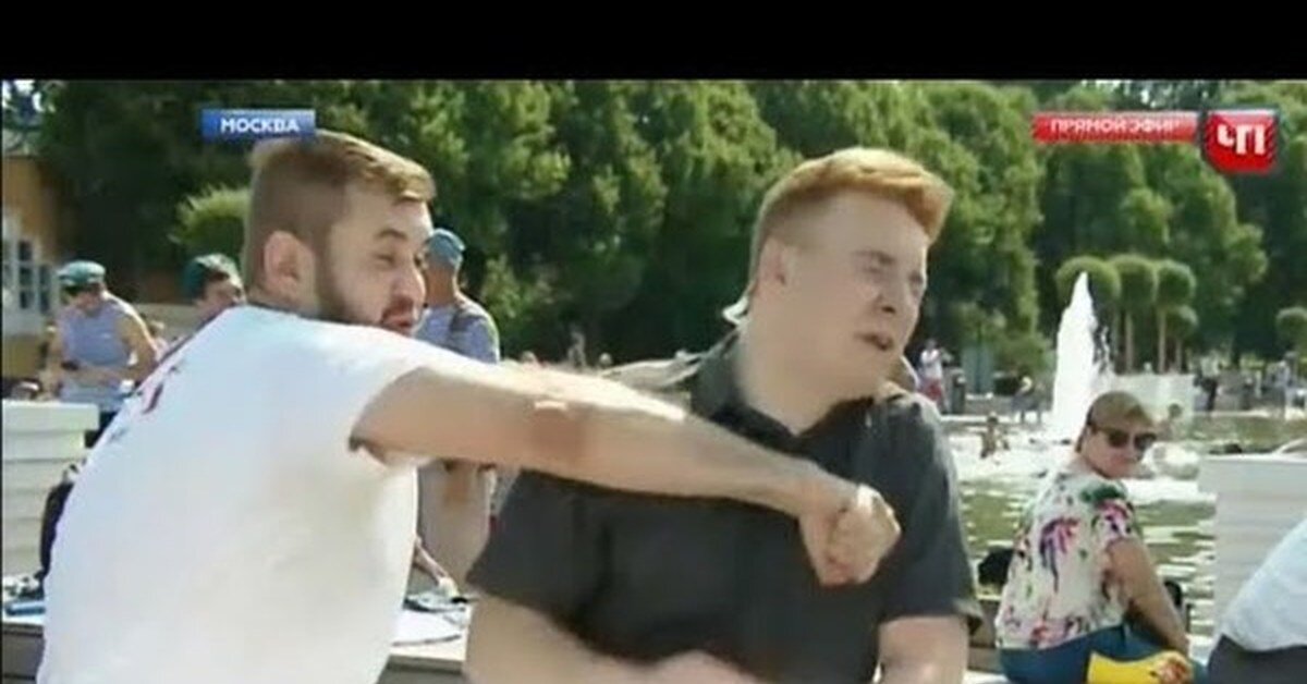 Все совпадения случайны. Картинки из интернета только для иллюстрации статьи